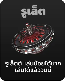 CLA555
